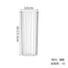 Φ12*30CM [vertical pattern]
