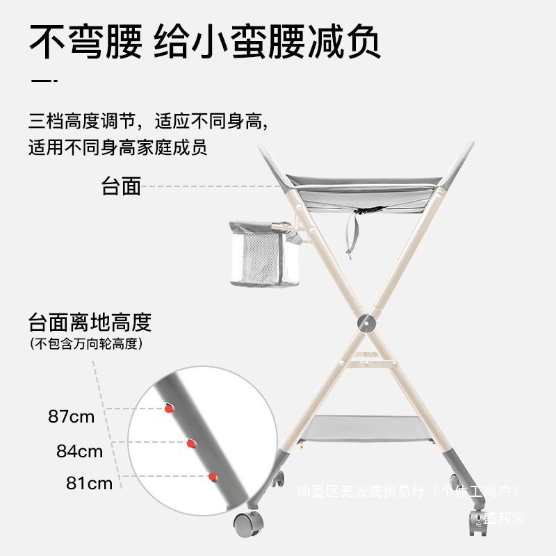 Factory Direct Sales Baby Diaper Table Home Care Table Massage Bath Table Multi-Function