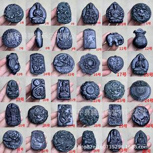 ��Ȼī�����ī�G���^�����P������ș��ʯ������ʯ10Ԫ�ؔ�؛Դ