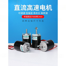 12v��30�oˢ늙Cw24����늙C�����D΢��늄әCֱ��С�R�_�����{��