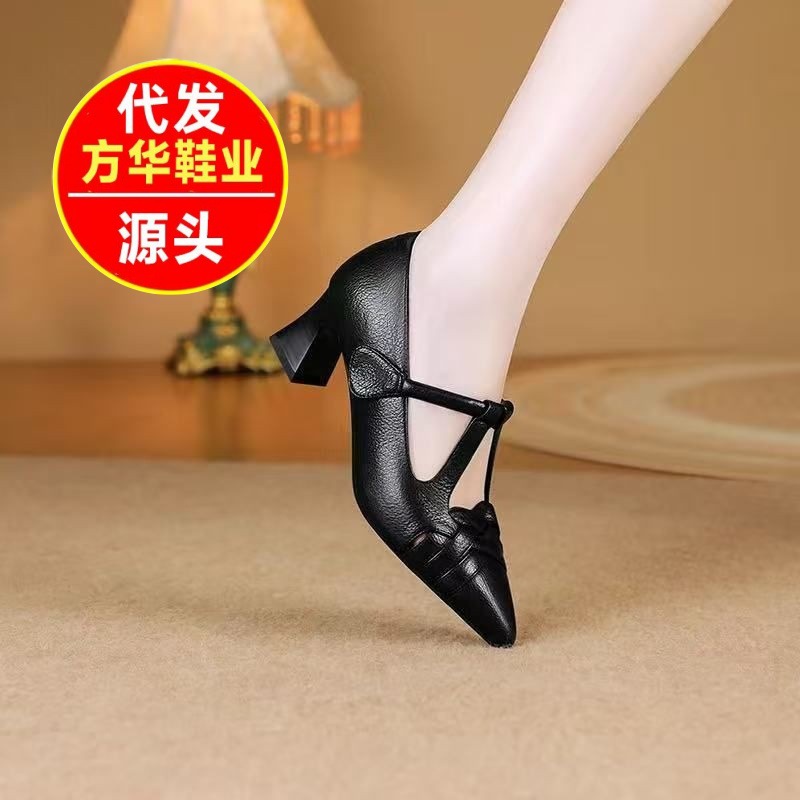 2026 primavera y verano nuevos zapatos de boca superficial de mujer con hebilla de talón grueso y desgaste zapatos de talón alto de mujer