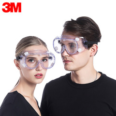3M1621AF anti-fog and anti-chemical goggles, anti-wind, sand, dust, grinding, anti-impact, anti-splash protective goggles