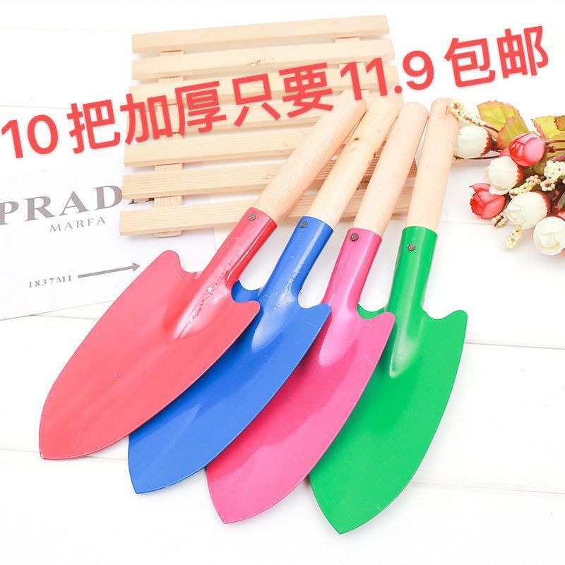 Beach tools loose soil shovel small vegetable gardening garden…