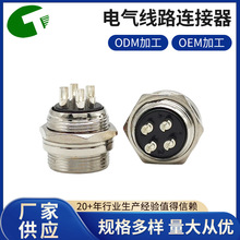 �|ݸ�S���N��M16�����^4P��ĸ���bʽ��ˮ�B����늚⾀·�C�Ԫ��