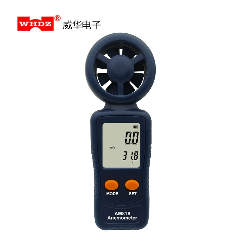 Функция скорости ветра, температура воздуха AM816, оповещение о холоде, максимальный/средний ЖК-дисплей