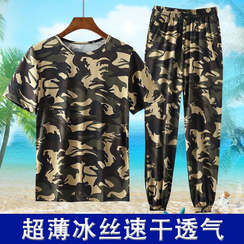 Medias mangas para hombres de verano nuevo tipo delgado camuflaje para hombres elástico arroz ocio suelto set de algodón transpirable camiseta para hombres