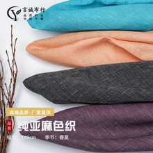 ���ļ�����ɫ������ 14֧�pɫ����ɫ��  ɫ�������r���B��ȹ����