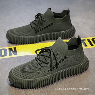 ����ܛ��͸���Ь�������e��Ь2025�¿���Ь�ӳ����ٴ�