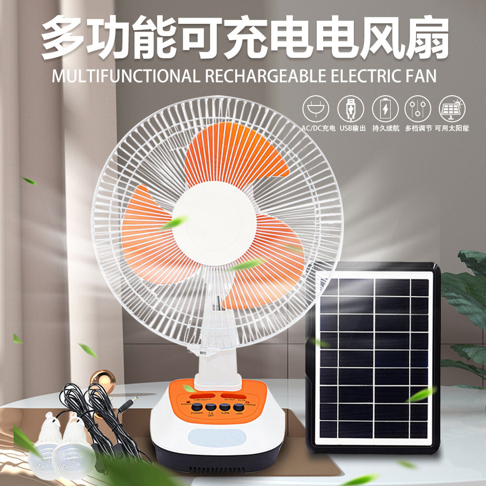 Manufactor wholesale new pattern solar energy multi-function Fan Light belt usb Interface charge household outdoors Shaking head Fan