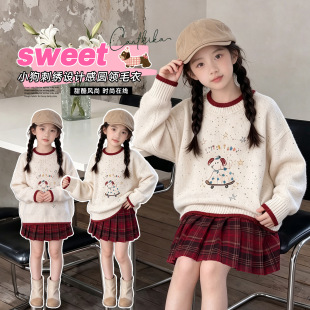 Ůͯ���c���幷ë�A�Ië��ë��ȹ���b2025�¿����r��ᘿ�����