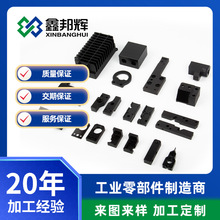 铝件不锈钢件黄铜件塑料件车铣复合机加工 cnc全自动车床来图来样