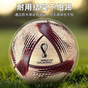 ���籭������˃�ͯС�W��4̖5̖���ِӖ���W���п��w����׼