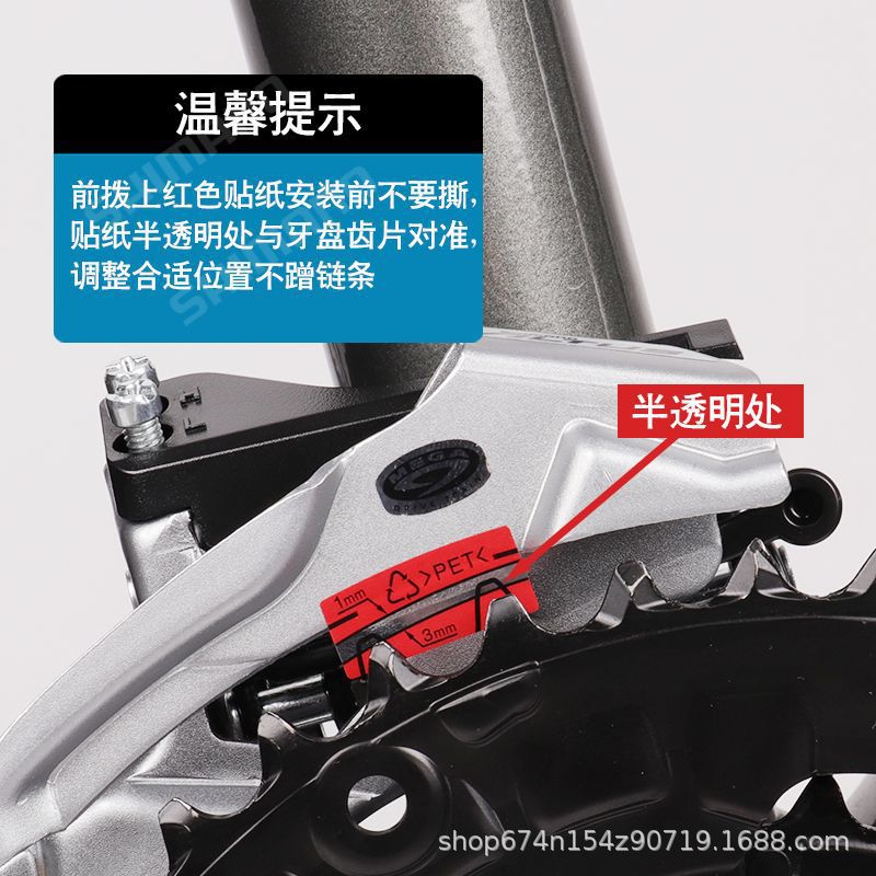 Shimano Xi mano 9-velocidad bicicleta de montaña delantera transmisión desviador Altus M370 esfera delantera