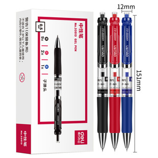 ����33513���ԹP0.5mm�ӏ��^�����k�����ֹPˮ�P���ӹP9��2�t1�{