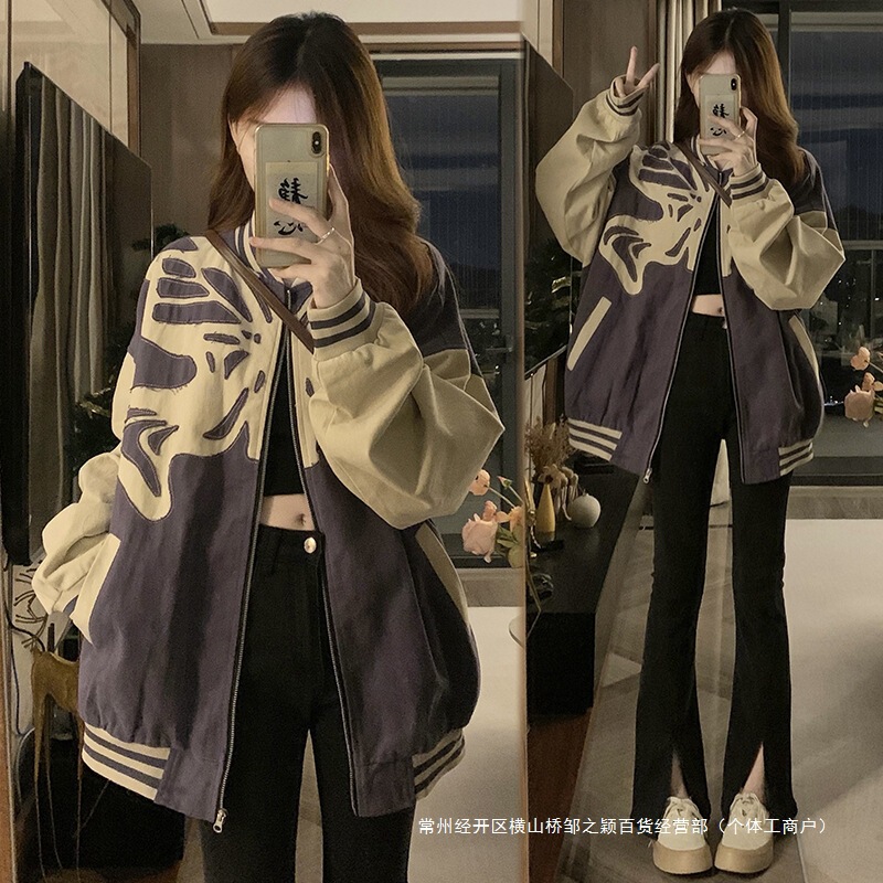 American Retro Baseball Uniform Jacket for Girls Spring & Fall 2024 New Junior High School and High School Students Loose Stand-Up Collar Jacket