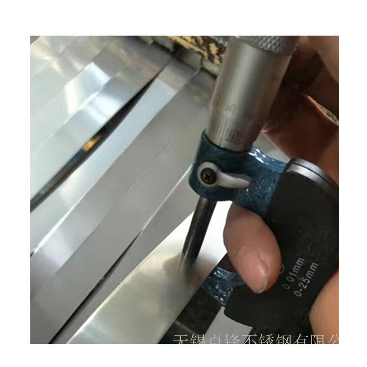 厂家现货生产加工分条切割卷材321 316L 310S c276 2205 317L钢带