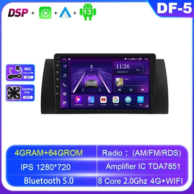 DVD Navigation – 9inch Suitable for Old Bmw - android-navigation-4g-version-8-cores-464g-official-standard