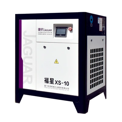 Compressor Air Compressor, Hava kompressorları