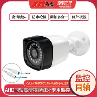 �����ˮ����O�ؼt��ҹҕAHD���Cͬ�S3D���뎧֧�ܔz���^800�f