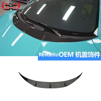 Big Surrounded Aventador Revuelto, modified with - hood-trim-parts