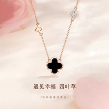 S999足银四叶草项链女款2025新款爆款纯银轻奢生日礼物七夕送女友