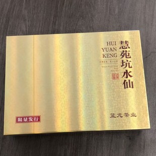 �����Ҳ�t�����ˮ�ɻ�Է��ˮ�ɶY�а��b6���b