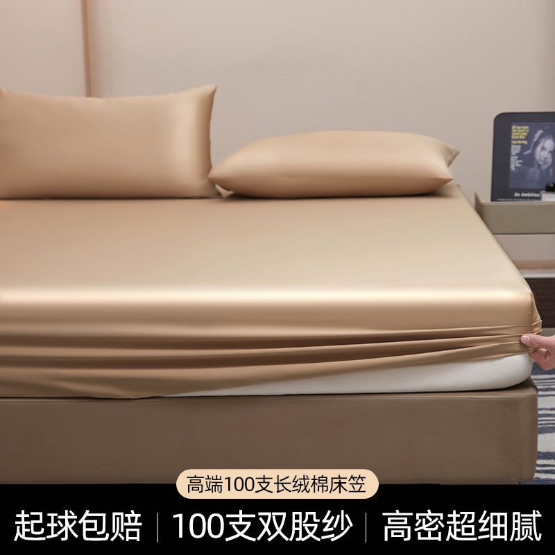 100 sábanas de algodón de fibra larga de una sola pieza de algodón de algodón de alta gama cubierta protectora de colchón grueso 2025 nuevo 3