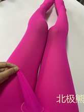 120D缤纷色彩天鹅绒男士带jj套高弹力防脱丝不透肉性感情趣连裤袜