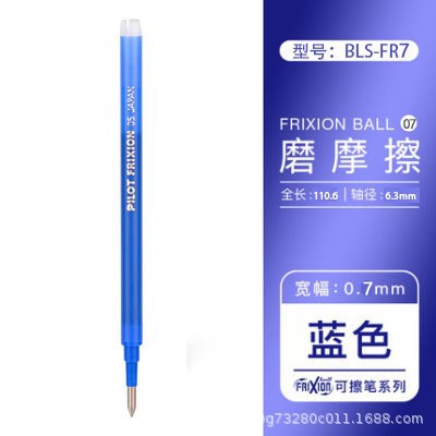0.5mm