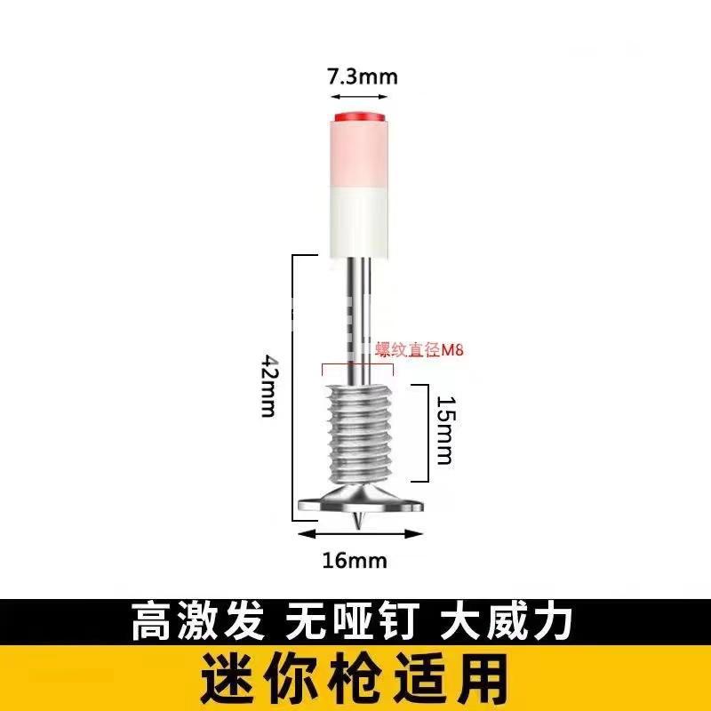 迷你螺纹专用一体耐用迷你型便携小型便携式弹线手摇划线器多功能