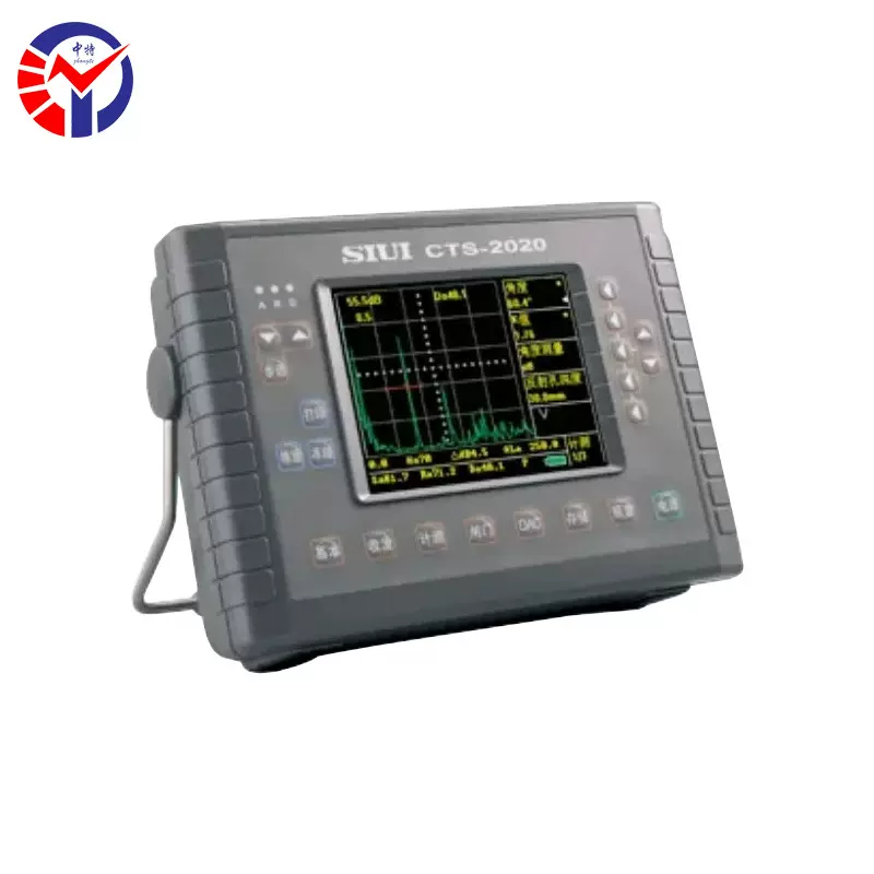 中特CTS-2020超声波探伤仪 彩色TFT液晶显示屏水浸法探伤