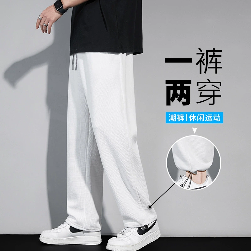 Мужские брюки Весенний модный бренд в гонконгском стиле свободные прямые повседневные брюки на завязках на щиколотке спортивные штаны продвинутые спортивные штаны мужские