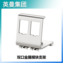 Ӣ���p�ڽ���ģ�K֧��DIN RAIL��݆��܉�W�jֱͨ�̶���܉�o������