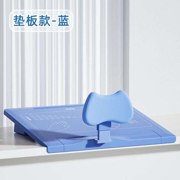 Desktop model-blue