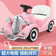 �S��ֱ���͹��Ϡ�܇��ͯ늄���݆С��܇������1-3-8�q����b��܇