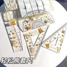 �p����͸���W���׳�4�ьW�������ļ��׳��ɐ۵��ľߌW�����ǳ���