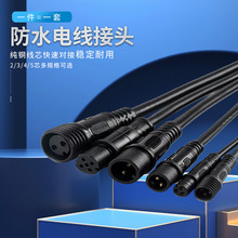 ˮ늾^ĸӲ^܇ӲDԴBI^234о