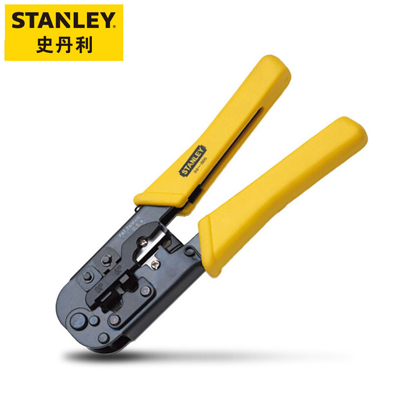 史丹利（Stanley）网线钳多功能84-866-22剥线钳电讯水晶头接头钳