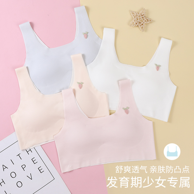 Breathable latex vest