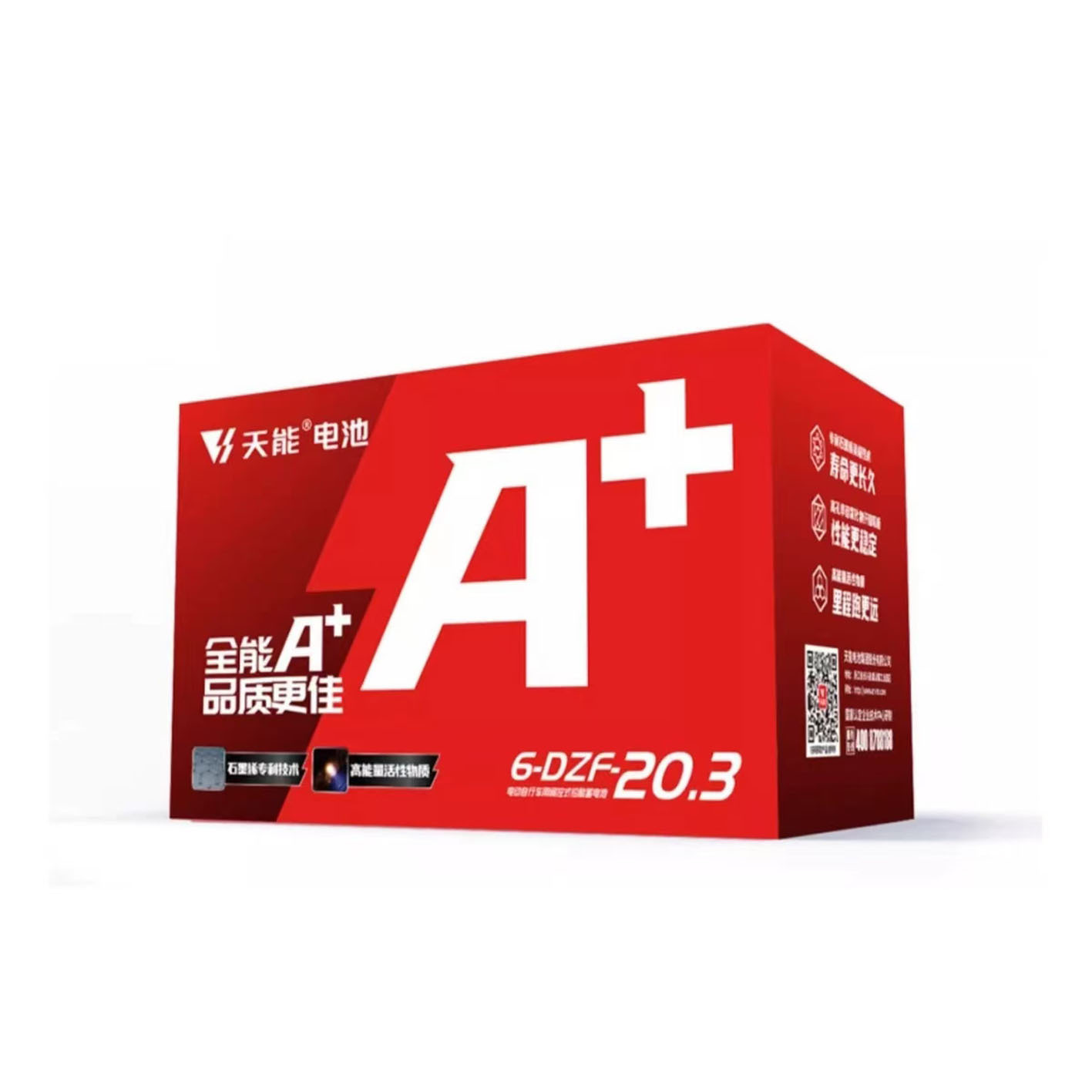 Batería 48V12A Tianneng Chaowei Batería de vehículo eléctrico Batería de plomo-ácido