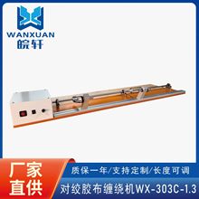 �S��ֱ�� �z���p�@�C ��܇�����p�@���z���C ���g�z���p�@�C