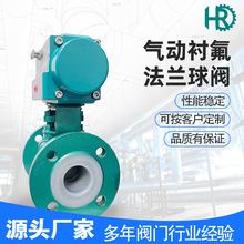 DN32����r��̼䓷��m���y ����Д����y Ӳ�ܷⲻ�P�O�����y