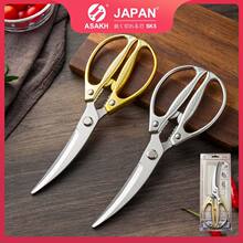 ���P䓏�����������u�Ǽ��~�y�����๦�܏N���Ͻ���� ASAKH-H52
