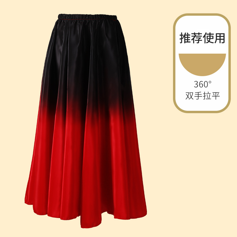 Xinjiang práctica de la danza falda Yi uygur práctica de la danza falda Xizanga rendimiento ropa falda adulto grande swing falda femenina image 7
