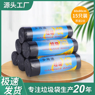 �Ҿ�һ����ƽ��60*80���������Ô��cʽ��ʽ��˺�Ӻ�����������l