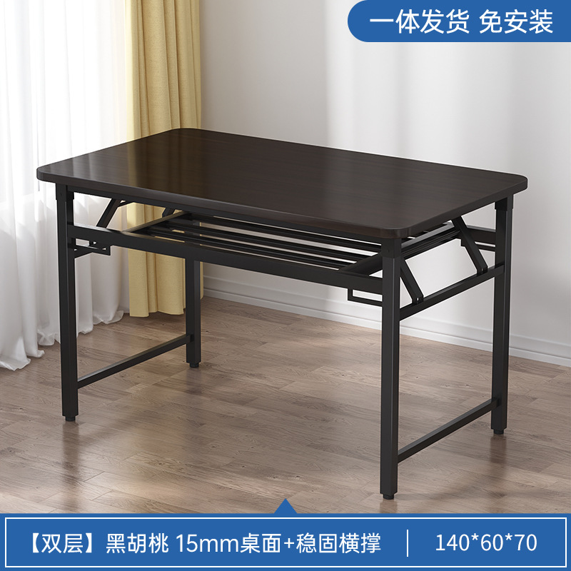 【2단】 15mm 두께 상판 【블랙 월넛】 140*60 - 강화 스틸 프레임 - 조립 불필요 ⚑✦