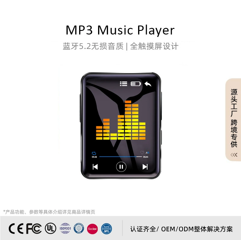 Ручной плеер для младших школьников, MP3, Bluetooth, MP4
