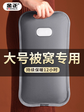 ��ˮ��������늿�ů�֌�ů����ůˮ���ጚ��늟�ů����Ʒ2024�¿�