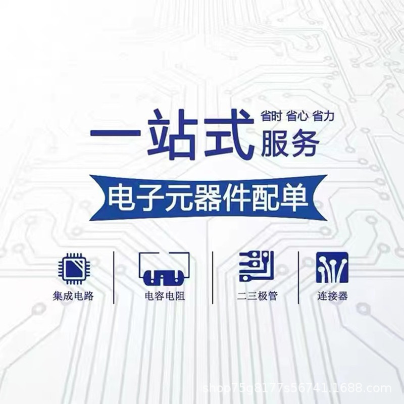 微信图片_20250430174844.png