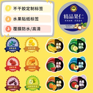 ��ɫ�����z��ˮ�N���˺��f����/͸�������z/logoˮ���˺��N
